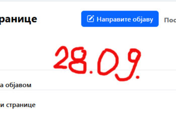 Više od 850.000 pregleda mesečno naše strnice, ipak, nešto govori!?