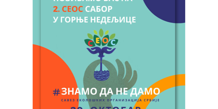 Drugi SEOS sabor 29. 10. u Gornjim Nedeljicama