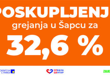 Reakcija povodom poskupljenja grejanja od 32,6 % u Šapcu