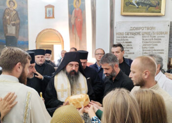 Slava Hrišćanske Pravoslavne Zajednice Sveti Jovan Bogoslov