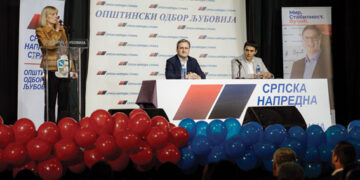 Prisustvovao Nikola Selaković