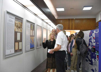 Dani Jovana Cvijića