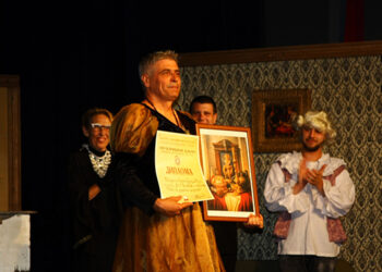 U Bogatiću počeli 20. Martinovi dani