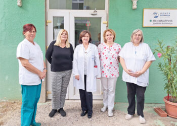 Dvadeset godina Dnevne psihijatrijske bolnice