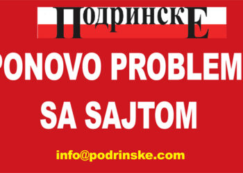 Problemi sa sajtom