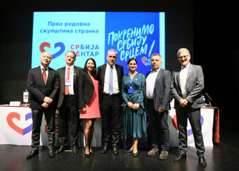 Šapčanka, Tatjana Marković Topalović, potpredsednica stranke Srbija Centar (SRCE)