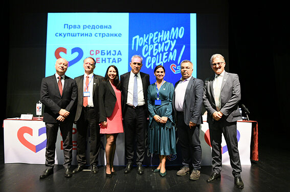 Šapčanka, Tatjana Marković Topalović, potpredsednica stranke Srbija Centar (SRCE)