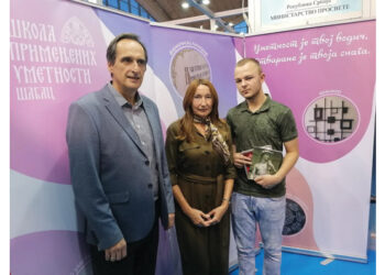 Promovisan pobednički moto Škole