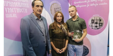 Promovisan pobednički moto Škole