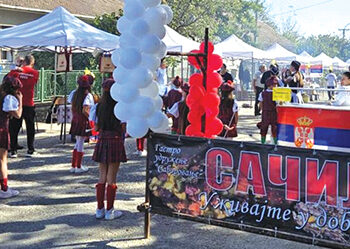 Održana prva „Sačijada“