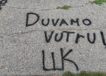 Ja tebi ti meni!