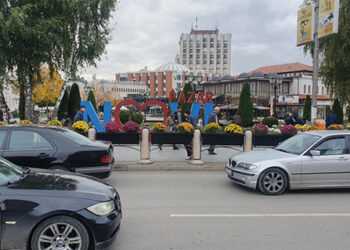 Novi Pazar: Kampanjama i obrazovanjem protiv govora mržnje