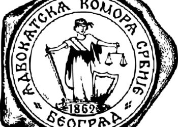 QUO VADIS ADVOCATUS? Prvi deo