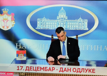 Izbori i u Mačvanskom okrugu 17. decembra