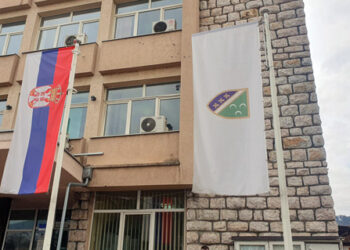 Novi Pazar grad bogastva različitosti