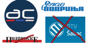 Mediji Šapca u izbornoj kampanji