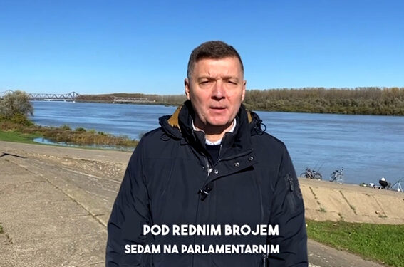 ŠABAC PROTIV NASILJA – NEBOJŠA ZELENOVIĆ