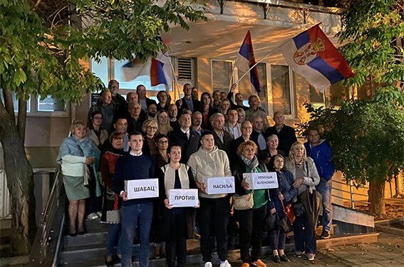 Veliko hvala na poverenju i podršci Šapčanima