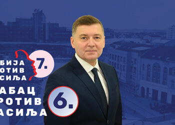 Borba da Šabac ponovo bude slobodan grad