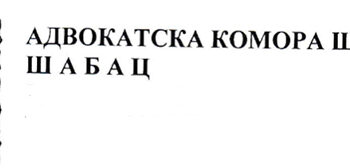 Advokatura ima pravo i obavezu da, bez političke konotacije, ukaže na kršenje zakona i Ustava