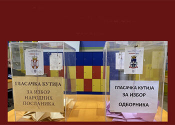 Kako protiče glasanje u Šapcu?