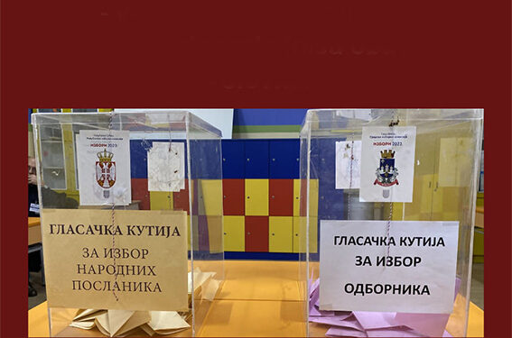 Kako protiče glasanje u Šapcu?