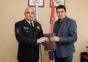 Primopredaja sistema bezbednosnih kamera