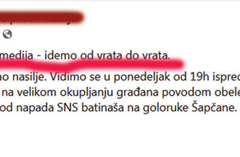 Ponižavanje medija najveće dostignuće „demokratije“ u Srbiji