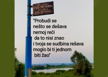 „Probudi se nešto se dešava, i tvoja se sudbina rešava“