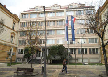 Konstitutivna sednica Skupštine i izbor gradonačelnika u petak