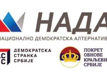 Konstitutivna sednica Skupštine i izbor gradonačelnika u petak