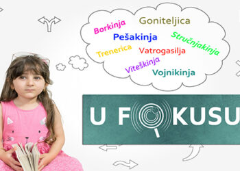 U FOKUSU: Rodno osetljiv jezik – ZA I PROTIV (VIDEO)