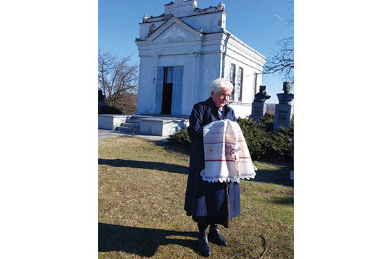 Tekeriški peškir, putovanje u nezaborav