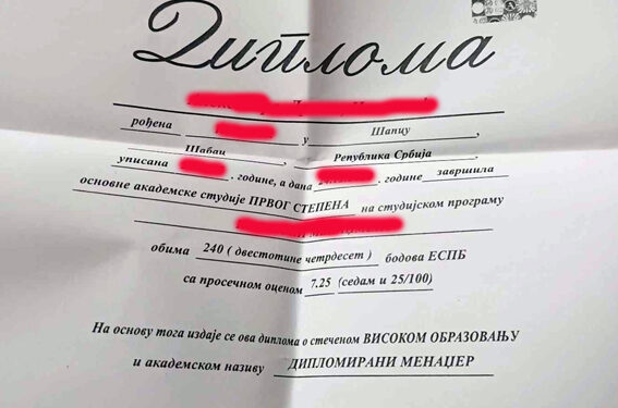 Sa kupljenom diplomom možeš sve