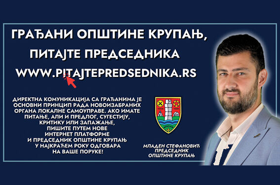 Građani pitajte predsednikа