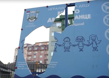 Da sačuvamo dečja igrališta