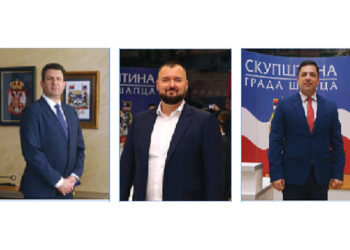 Mogu li građani Šapca očekivati nešto dobro od njih?