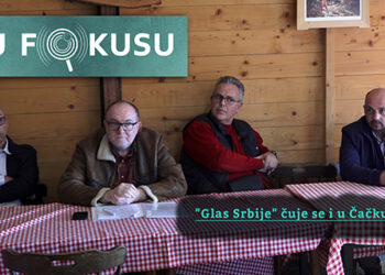 U FOKUSU: „Glas Srbije“ čuje se i u Čačku (VIDEO)