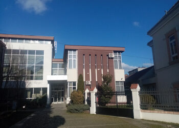 Dom knjige i časopisa