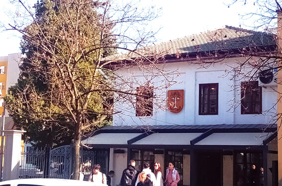 Protina kuća u vekove