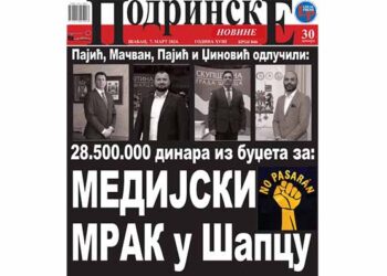 Hvalite nas zlatna usta plaćenička