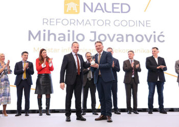 Reformator godine ministar Mihailo Jovanović