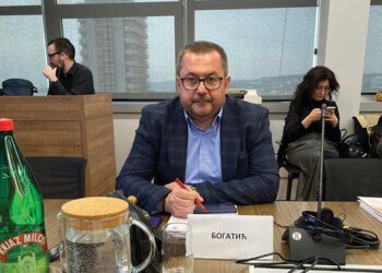 Podrška za unapređenje građanskog učešća i transparentnosti