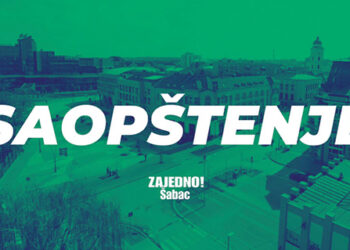 Ili će izbori u Srbiji biti regularni ili će biti besmisleni