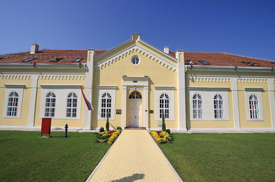 Blokiran račun Arhiva