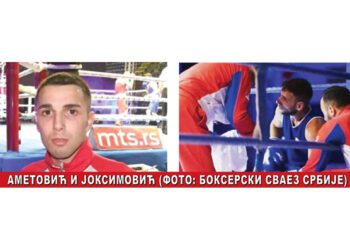 Šabački bokseri obezbedili medalje