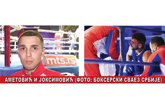 Šabački bokseri obezbedili medalje