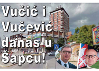 Vučić i Vučević danas u Šapcu