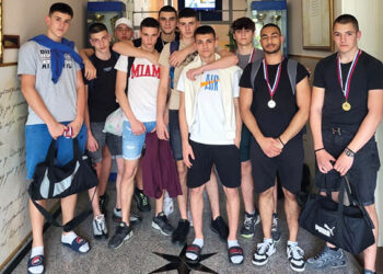 Plasman na Olimpijske sportske igre