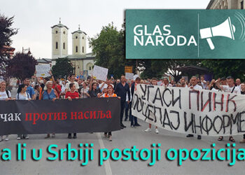 GLAS NARODA: Da li u Srbiji postoji opozicija? (VIDEO)